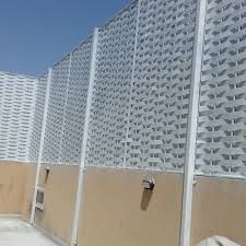سواتر مرتفعه بالدمام